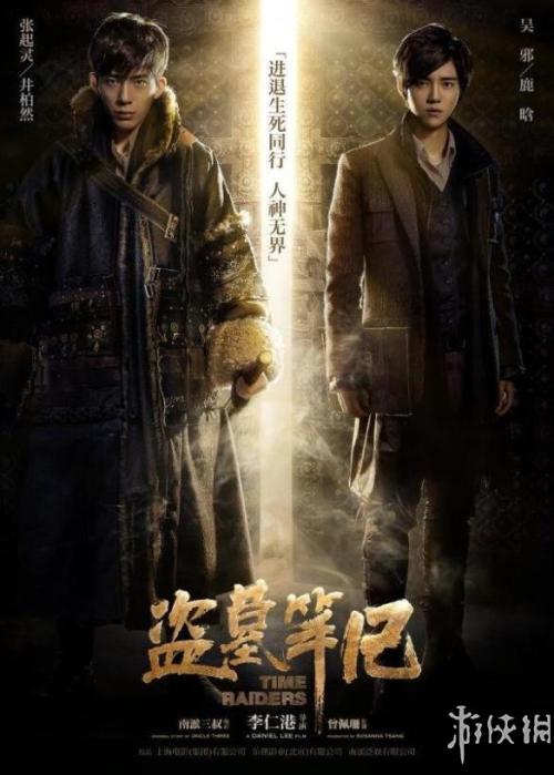 安阳县第二高级中学毕业证样本图(2)